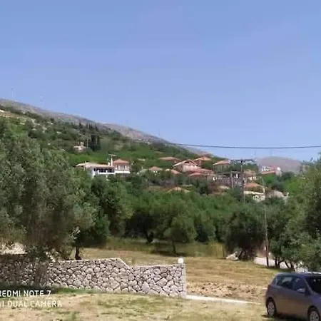 Διαμέρισμα Balkoni Dilinata *